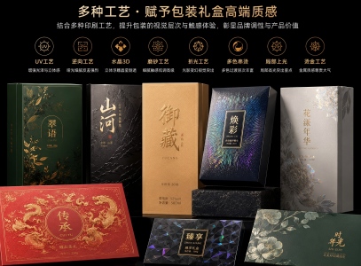官网-3.jpg