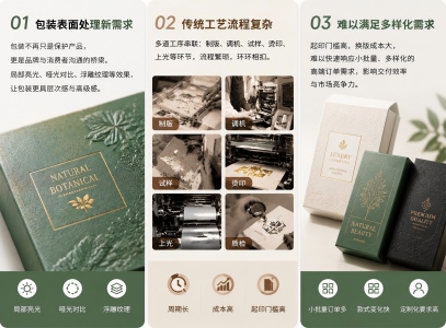 官网-1.jpg
